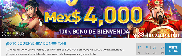 ¡BONO DE BIENVENIDA DE 4,000 MXN!