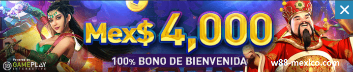 W88-CHILE.COM BONO DE BIENVENIDA DE 4,000 MXN